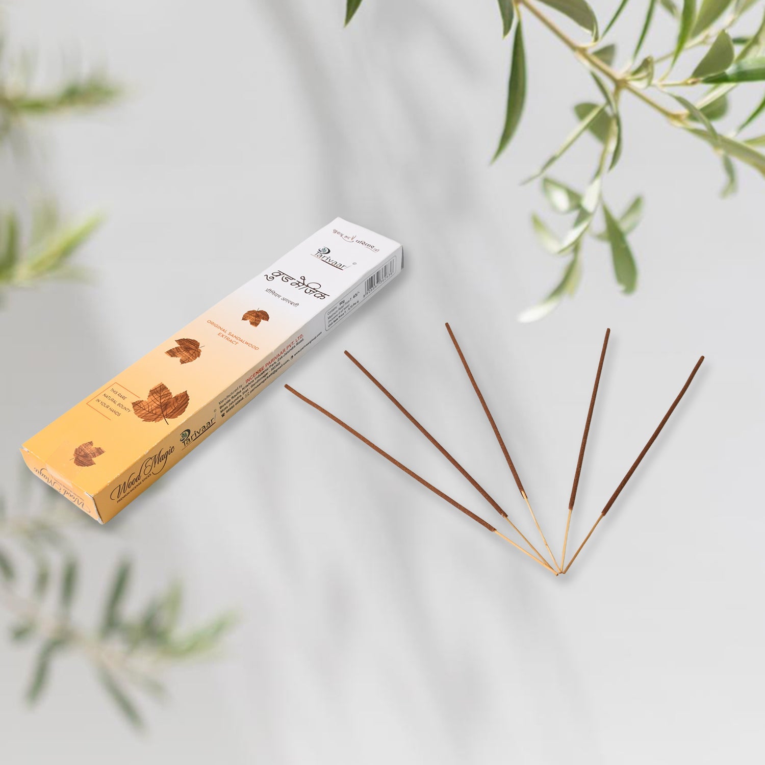 Sandalwood Magic Incense Sticks