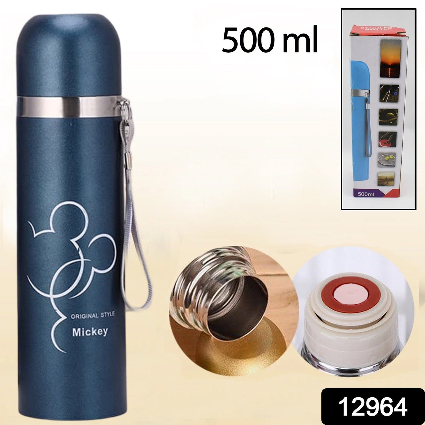 Double Wall Vacuum Flask