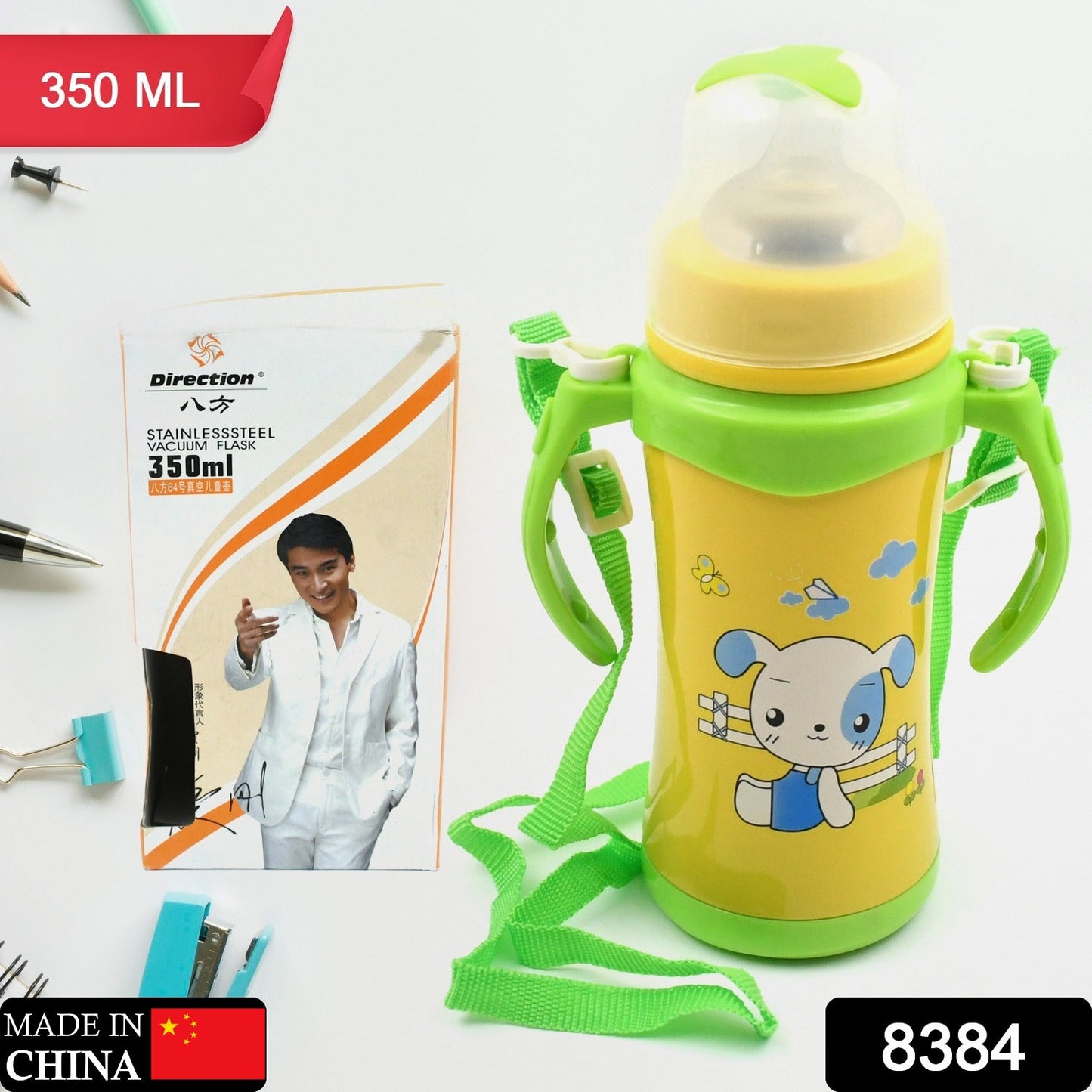 Leakproof thermal flask for office and gym