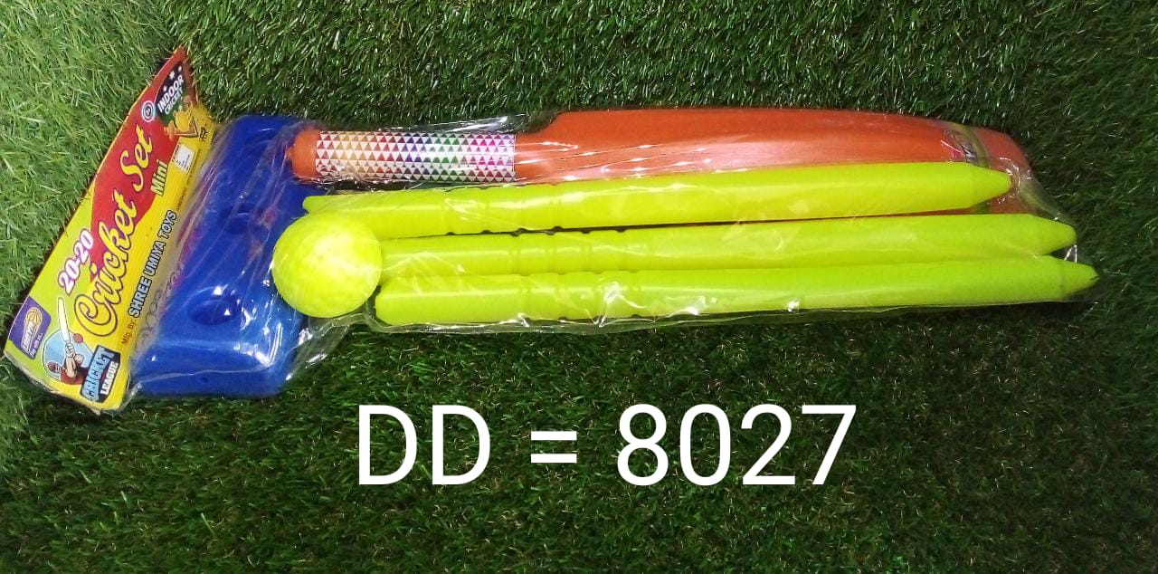 Plastic cricket bat and ball set, showing different pieces